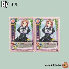 chaosTCG RioRainbowGate!ミント・クラーク サイン セット - メルカリ