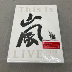 嵐 5×20 & This is 嵐 Blu-ray セット 限定盤 - メルカリ