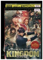 DVD 仮面ライダー鎧武 ガイム 1～4巻セット(未完) ※ケース無し発送