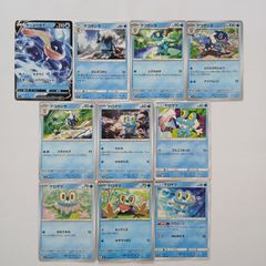 ポケモンカード 墨絵列伝 プレイマット 墨絵列伝 ゲッコウガ＆メガ