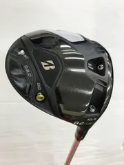 ブリヂストン　B2HT　10.5度　AIR　SPEEDERPLUS　Xフレックス　ドライバー　中古【最短即日発送】のサムネイル