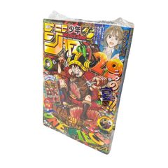 新品シュリンク付】週刊少年ジャンプ 2025年36・37合併号 ONE PIECE