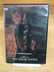 アンジュルム 橋迫鈴 松本わかな バースデーイベント2022 DVD 2枚組