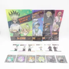 TVアニメ Dr.STONE ローソンストア100 クリアファイル アクリルキーホルダー クリアカード 各コンプリート16点セット ドクターストーン アクスタ トレカ 未開封のサムネイル