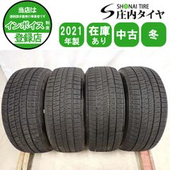 送料無料 クラウン取外 215/60R17 ブリヂストンBLIZZAK VRX3 - メルカリ
