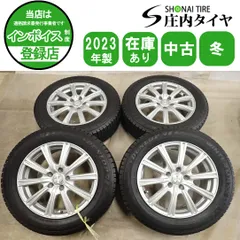 2026年最新】DUNLOP 車 タイヤ・ホイールセット 17インチの人気
