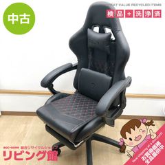 ss3786 【中古】 カリモク センターテーブル ダークブラウン 幅130 