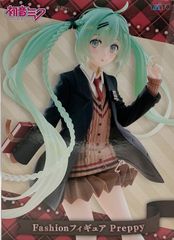 初音ミク Fashion フィギュア Preppy【未開封】 - メルカリ