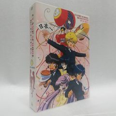 銀装騎攻オーディアン BOX*2付 DVD 全13巻セット [自 C-13 - メルカリ