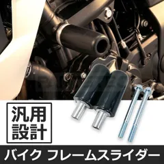 2026年最新】kawasaki z125proマニュアルの人気アイテム - メルカリ