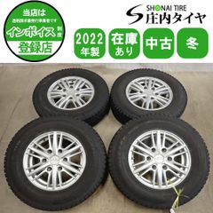 トヨタ 120系 プラド ハイエース流用 BS REGNO 215/60R17 - メルカリ