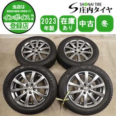 新品】トヨタカローラツーリングWxB純正17in タイヤホイール4本セット