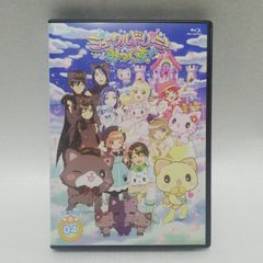 銀装騎攻オーディアン BOX*2付 DVD 全13巻セット [自 C-13 - メルカリ