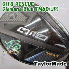 アイアン ホンマ ツアーワールドTW757Vx/Dynamic Gold/S200/0[135476