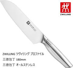 【開封済・未使用品】 ZWILLING ツヴィリング プロファイル 三徳包丁 180mm オールステンレス 33737-180-9のサムネイル