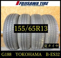 ①2023年製155/65R13バリ山！うっすらツブ有り！中古タイヤ4本セット