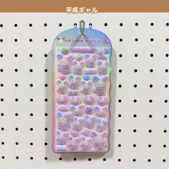 クラックス コットンパフィーシール ウサハナ 平成ギャル CR137822のサムネイル