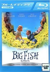 Blu-ray】ビッグフィッシュ(Big Fish) - メルカリ