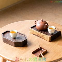 SAITO WOOD ダークブラウン木製ワインラック - メルカリ