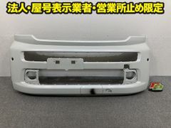 MK21S パレット リアバンパー シルバー(17804) - メルカリ
