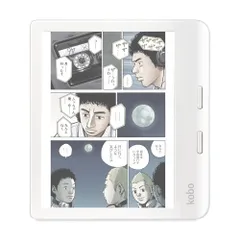 2026年最新】kobo libra 2の人気アイテム - メルカリ