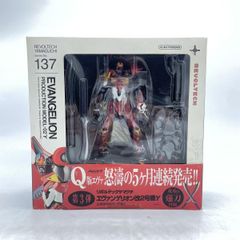 中古】本体）【ジャンク】任天堂/Nintendo 3DS アイスホワイト/CTR-001