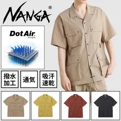 【新品】NANGA ナンガ 半袖シャツ ドットエアユーティリティーピーケースリーブシャツ DOT AIR UTILITY PK SHORT SLEEVE SHIRTのサムネイル