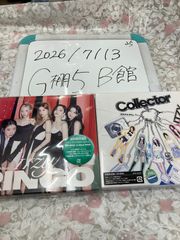 ITZY JAPAN 1st 2nd Album RINGO Collector CD セット まとめ売り