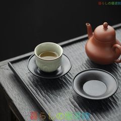 茶道具セット 急須 湯呑み 木製トレー - メルカリ