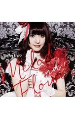 遠藤ゆりか Melody and Flower CD - メルカリ