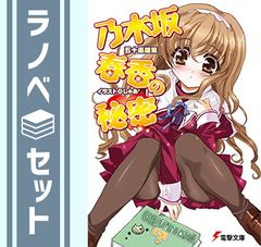 USCPA(米国公認会計士)合格へのパスポート〔第3版〕: グローバル