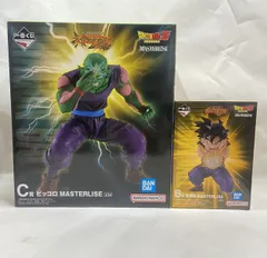 2026年最新】一番くじ ドラゴンボール C賞 孫悟飯フィギュアの人気