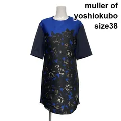 ◆ ミュラーオブヨシオクボ muller ひざ丈ワンピース サックドレス 五分袖 Iライン 総柄 黒 ブルー シルク混 38 M 9号 レディース S6H604のサムネイル