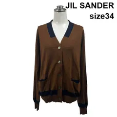 ◆ ジルサンダー JIL SANDER カーディガン 長袖 Vネック バイカラー パッチポケット ブラウン カシミア シルク 34 M 9号 レディース S6H595のサムネイル
