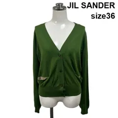 ◆ ジルサンダー JIL SANDER カーディガン 長袖 Vネック ハイゲージ編み バイカラー  グリーン ウール 36 S 7号 レディース S6H617のサムネイル
