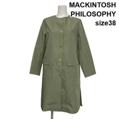 ◆ マッキントッシュフィロソフィー MACKINTOSH ノーカラーコート ロングコート 長袖 クルーネック カーキ 綿 38 M 9号 レディース S6H629のサムネイル