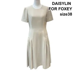 2026年最新】DAISYLIN FOR FOXEYの人気アイテム - メルカリ