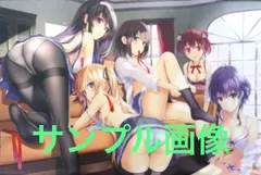 冴えない彼女の育てかた　B0タペストリー　ANIPLEX   購入特典　描き下ろし　タペストリーのサムネイル