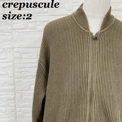 crepuscule 鹿の子編み ニットブルゾン ダブルジップ ブラウン サイズ2 日本製　クレプスキュール  ジップアップニット ダブルジップ ニットジャケット  メンズ レディース ユニセックス　【011580】のサムネイル