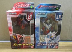 バトルビーダマン 20 ライノキャノン 未開封品 - メルカリ