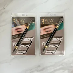 ピコモンテ 3WAY アイブロウ ダークブラウン 2本セット【お買い得】☆発送注意事項あり☆のサムネイル