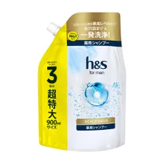 h&s for men シャンプー 900mL [3 個分] 詰め替え 大容量 スカルプゴールド エイチアンドエス フォーメン [[旧]スカルプEX] [シャンプー単品]のサムネイル