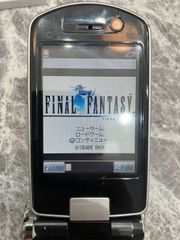 激レア】ドコモ P900iV クラウドブラック FF7 アドベントチルドレン