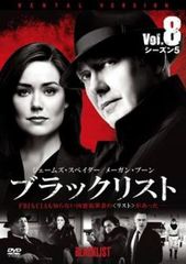 訳あり】医龍 Team Medical Dragon 2(6枚セット)第1話~第10話 最終話 訳あり】医龍 Team Medical Dragon 2(6枚セット)第1話~第10話 最終話