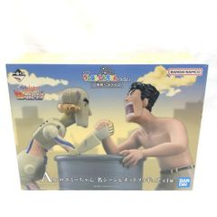【中古】未開)A賞 ロボとーちゃん 名シーンビネットフィギュア ｢一番くじ 劇場版クレヨンしんちゃん Vol.2 名作シネマズ｣[18]