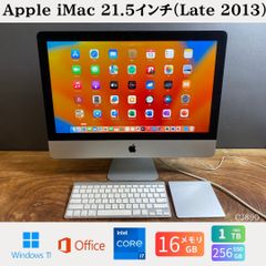 究極仕様！Office2024 iMac 21.5 Windows11Pro - メルカリ