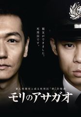 中古】 きみへの距離,1万キロ [レンタル落ち] [DVD] - メルカリ