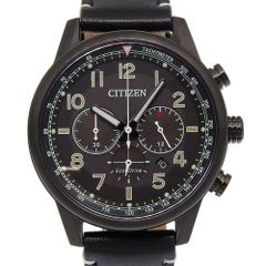 RADO】ラドー ダイヤスター 1962本限定 cal.ETA2836-2 648.0417.3