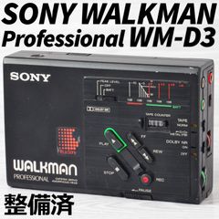 SONY WALKMAN WM-7 カセットウォークマン ブラック 整備済 TY457