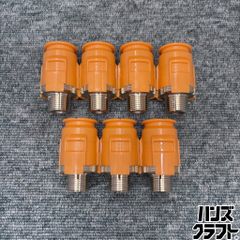 ♪ 【未使用品】日動工業 スポットクーラー SPC-E25ACND 【広島安佐北 